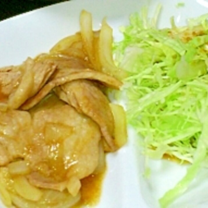 豚肉のしょうが焼き